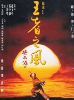 日本免费新一区二区三区