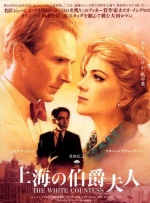 亚洲综合av影视
