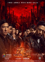韩国v欧美v日本v亚洲