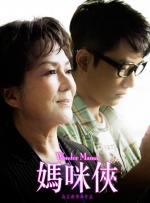 99热香蕉