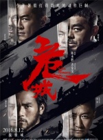 18国产精品福利片久久婷