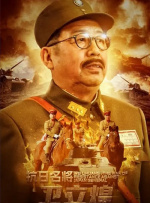 亚洲第一免费
