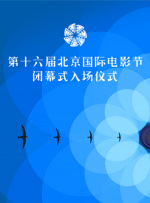 欧美cccc极品丰满hd