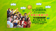 亚洲欧美中文字幕在线一区