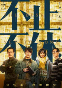 久久成年片色大黄全免费网站