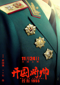 少妇中文字幕乱码亚洲影视
