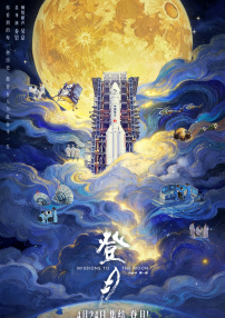 亚洲深夜激情