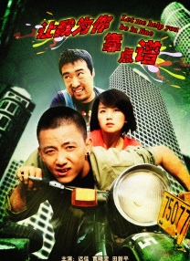 欧美成人a视频