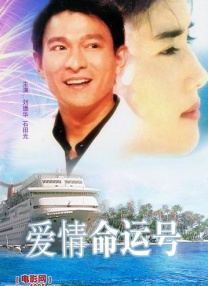 接受的有夫之妇护士