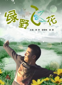 久久精品97
