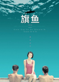 亚洲女同性ⅹxx女同电影