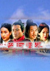 迷人的管家