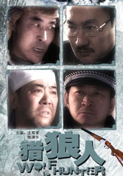 吓了的大婶