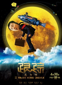 貂蝉被到爽流白浆在线观看