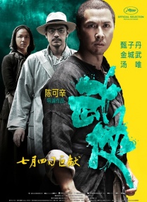 国产在线视频资源