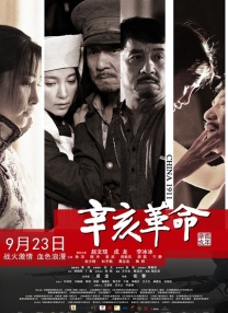 婷婷丁香久久