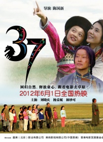久久综合88
