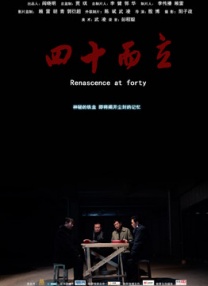 综合亚洲欧美日韩一区二区