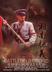 yellow高清在线免费观看