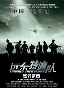 国产成人精品视频2021
