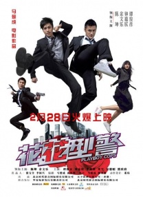 一本色道久久综合狠狠躁的推荐