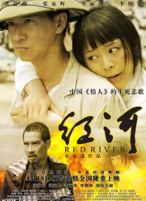 菠萝菠萝蜜在线观看6