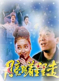 亚洲毛片在线播放