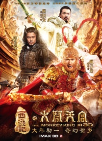 金梅瓶1一5集免费