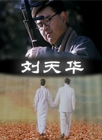 嫩草网站永久入口