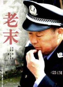 91精品国产九九九久久久亚洲
