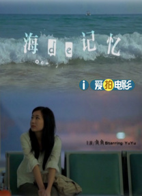 亚洲成色www久久网站瘦与人