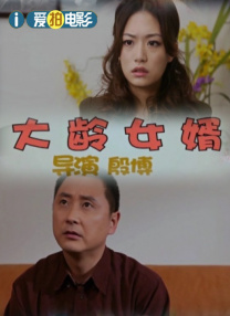 特级黄毛片