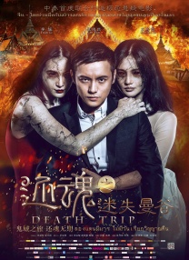 国产xx做受视频国语对白
