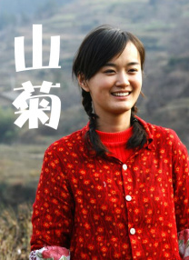 18免费在线视频