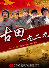 国产成人免费观看在线视频