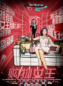 无限资源第一页
