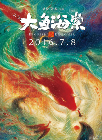 立了的视频