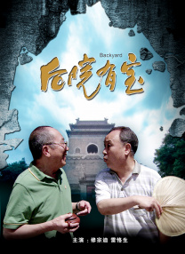 国产视频一区二区在线观看