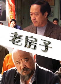 亚洲福利天堂网福利在线观看