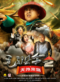 强行初尝禁果稚嫩宫交h视频