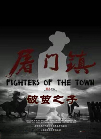 日本福利专区在线观看