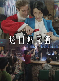亚洲欧美日韩精品在线