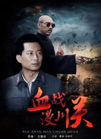 中文字幕一区二区三区免费看
