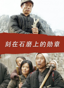 骚老师