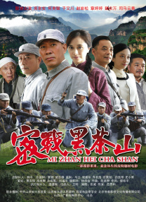 色综合久久综合