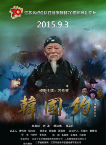 青青青视频在国线观看伊人