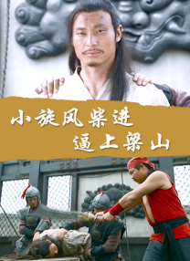 精品一区二区三区在线观看