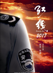 裸体白奴市场电影