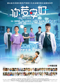 五月激情丁香网