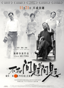 亚洲自拍欧美色图